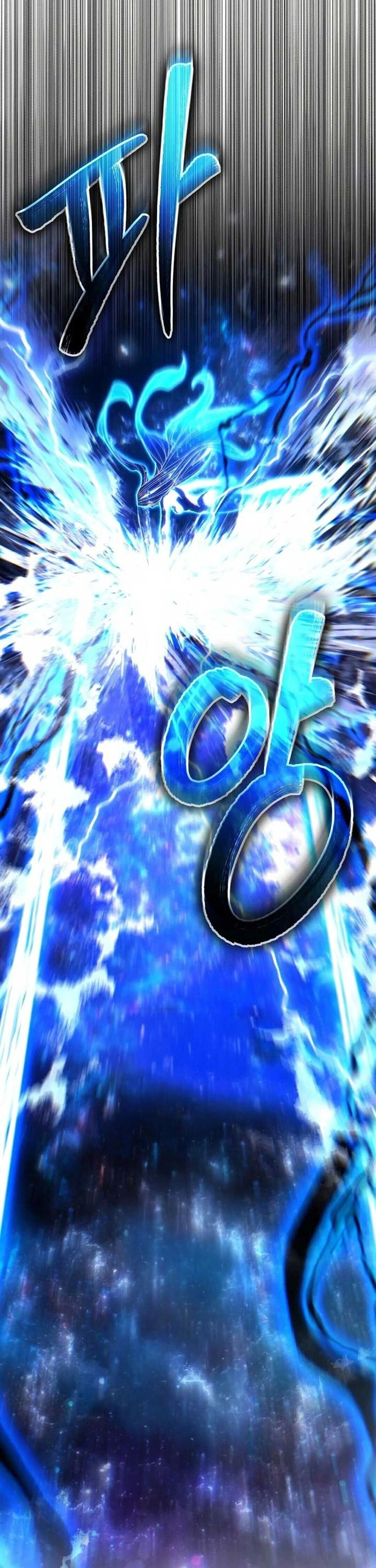 หน้าที่ 64