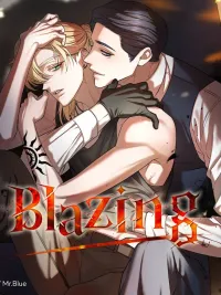 ปกมังงะ Blazing - เบลซซิ่ง