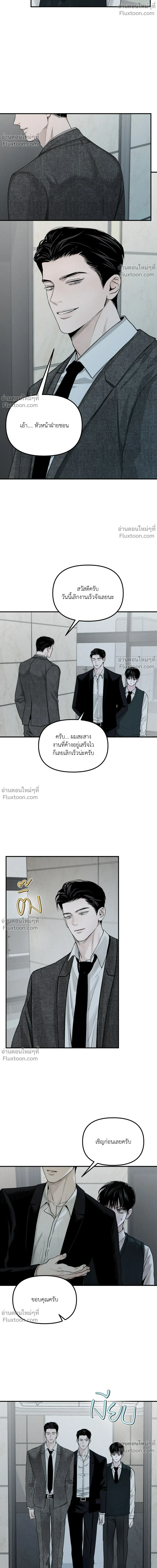 หน้าที่ 18