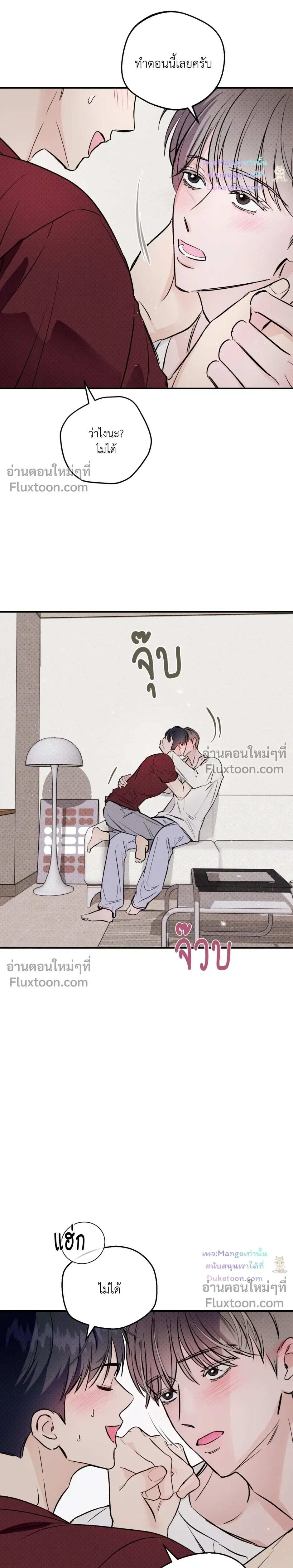 หน้าที่ 15