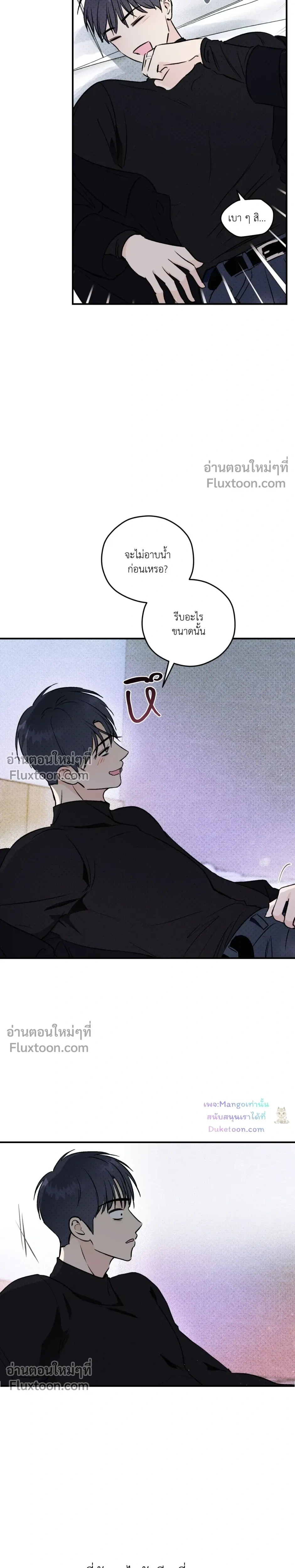 หน้าที่ 28