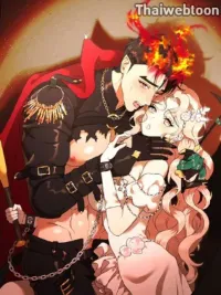 ปกมังงะ Can I Kill The Male Lead - ฉันขอฆ่าพระเอกได้ไหมคะ