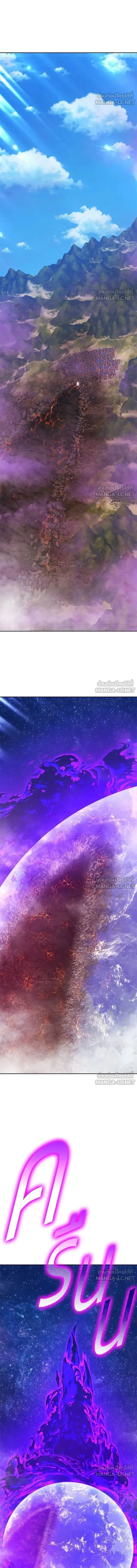 หน้าที่ 52