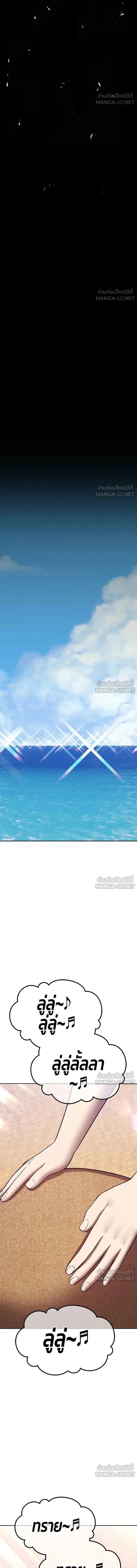 หน้าที่ 45