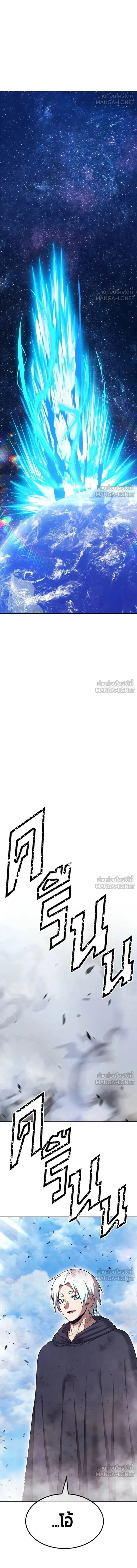 หน้าที่ 47