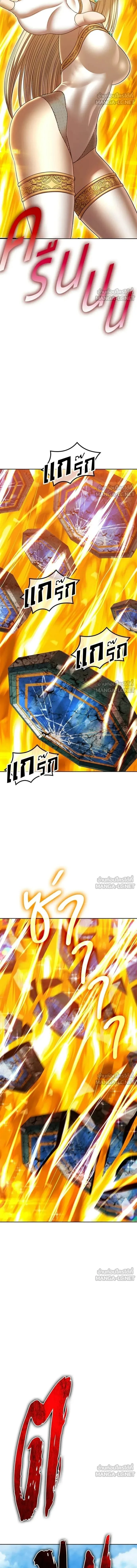 หน้าที่ 34