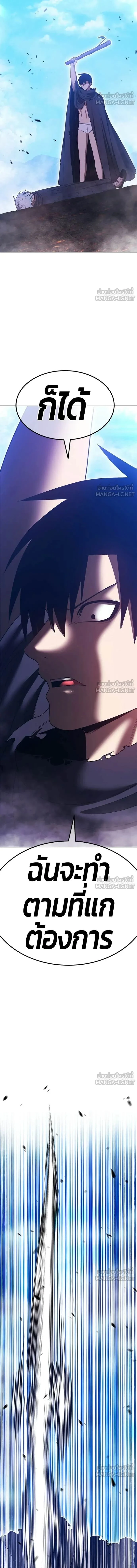 หน้าที่ 55