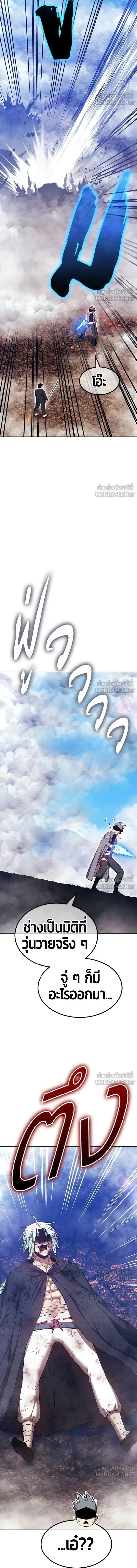 หน้าที่ 49