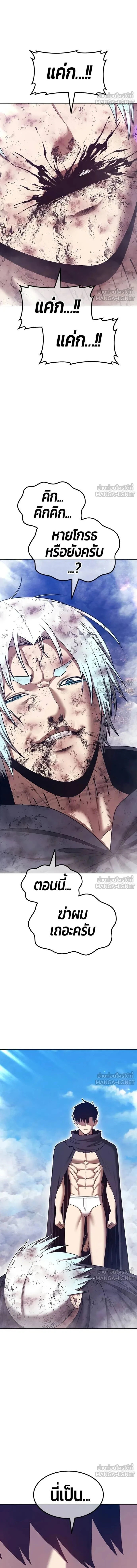 หน้าที่ 53