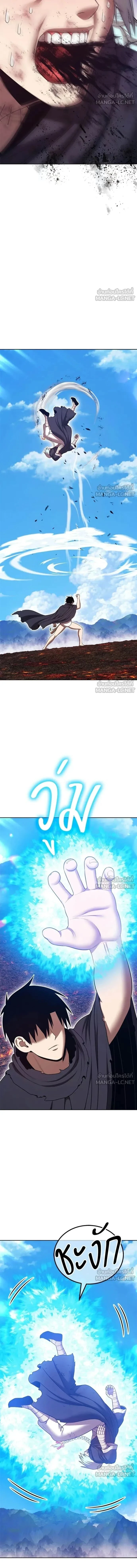 หน้าที่ 41