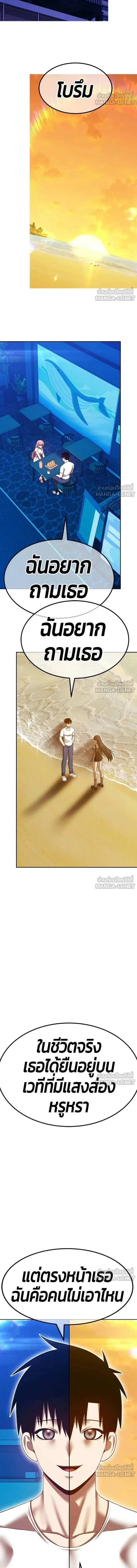 หน้าที่ 39