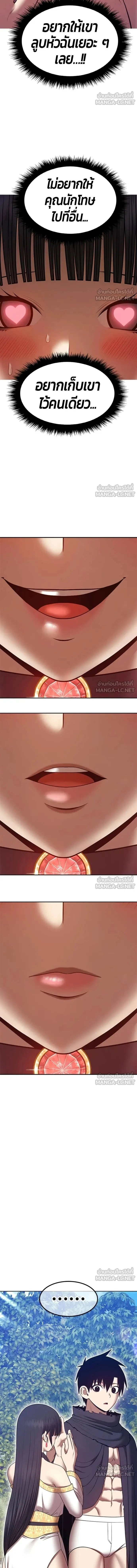 หน้าที่ 40