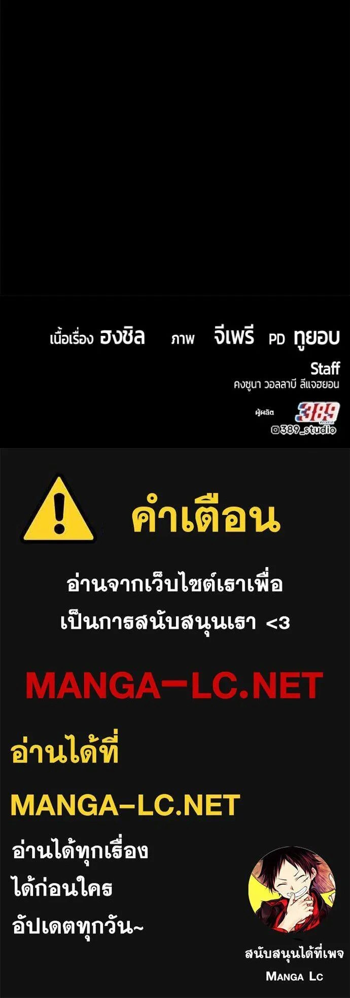 หน้าที่ 49