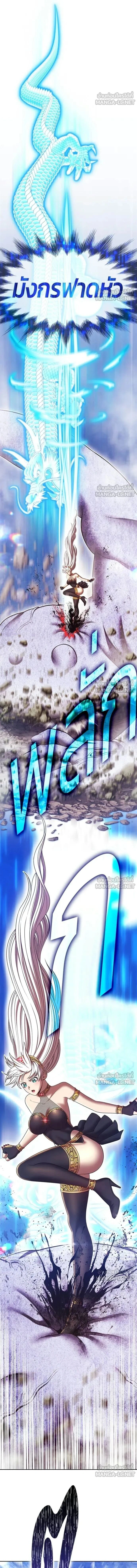 หน้าที่ 37