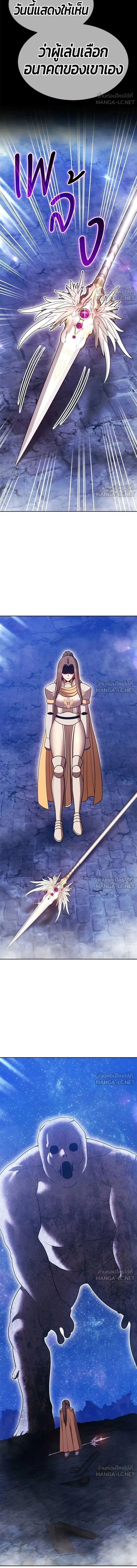 หน้าที่ 35