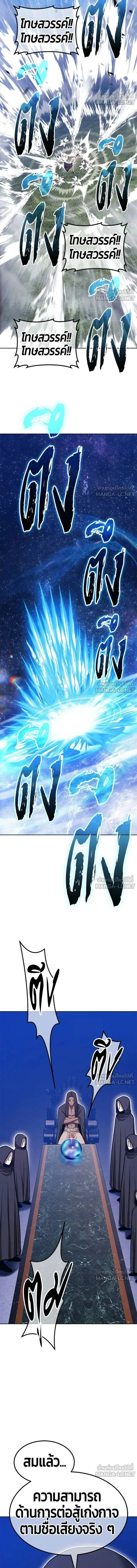 หน้าที่ 47