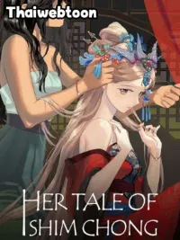 ปกมังงะ Her tale of Shim Chong - ตำนานของชิมชอง