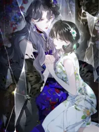 ปรารถนาในความลับ - Secret Desire ปกมังงะ ปรารถนาในความลับ - Secret Desire