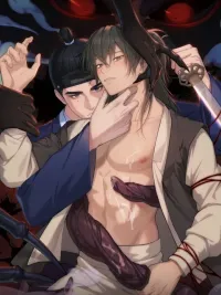 ปกมังงะ Monstrous Fate - ชะตากรรมอสูร