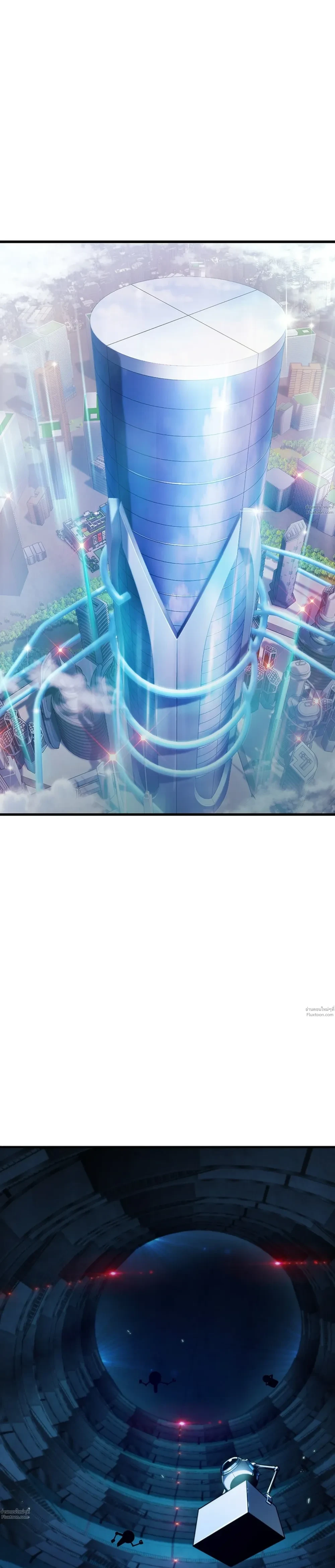 หน้าที่ 46