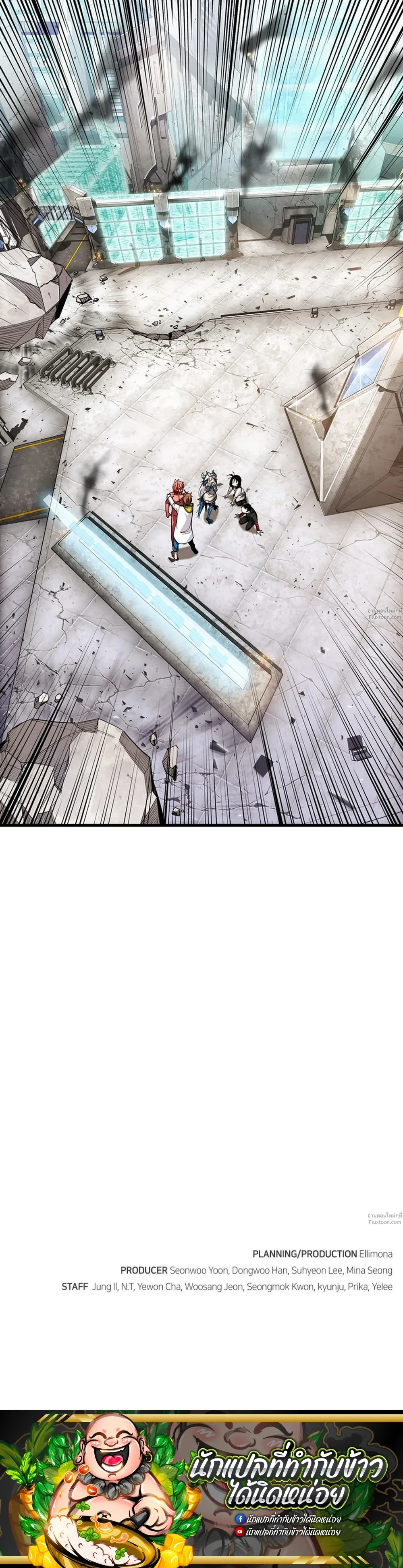 หน้าที่ 56