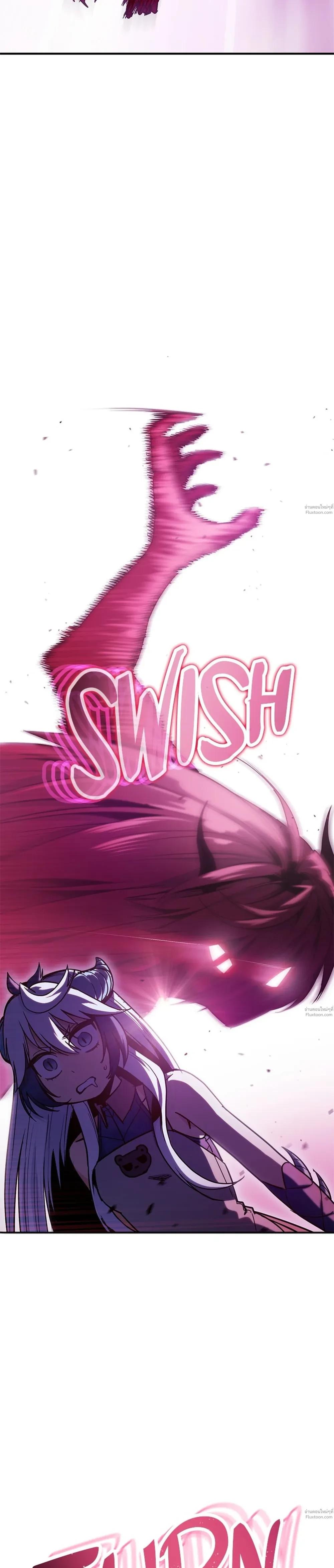 หน้าที่ 35