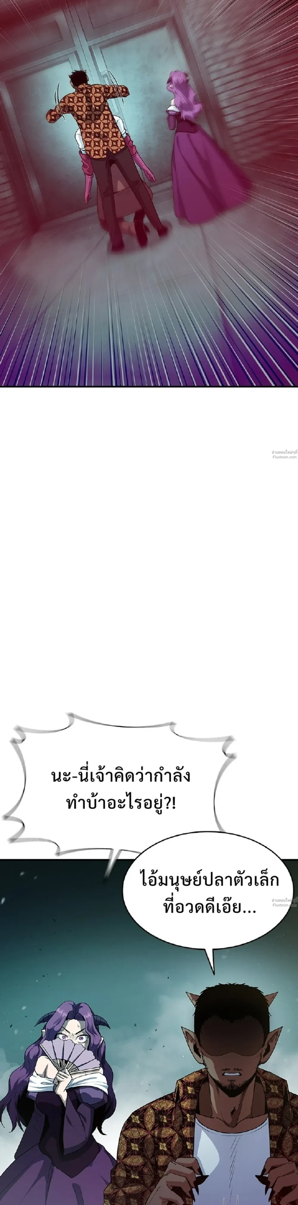 หน้าที่ 45