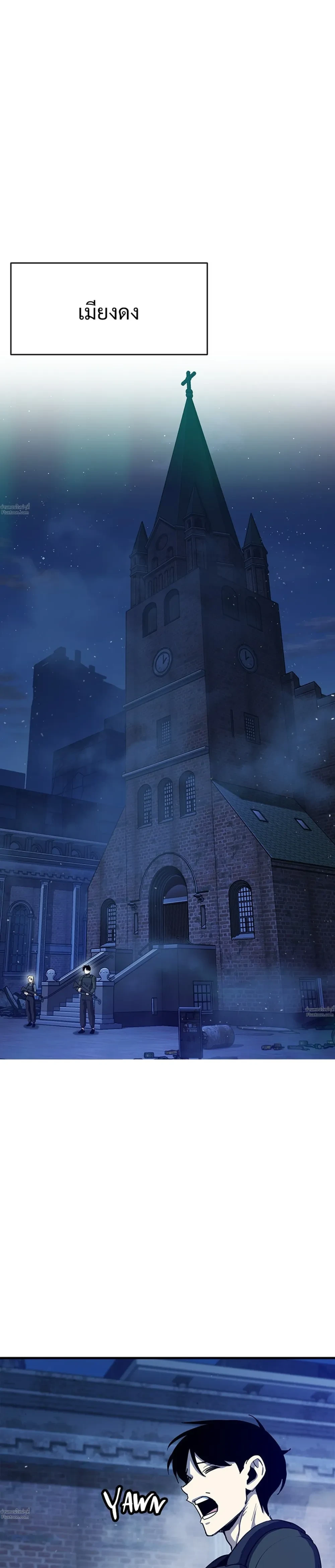 หน้าที่ 27