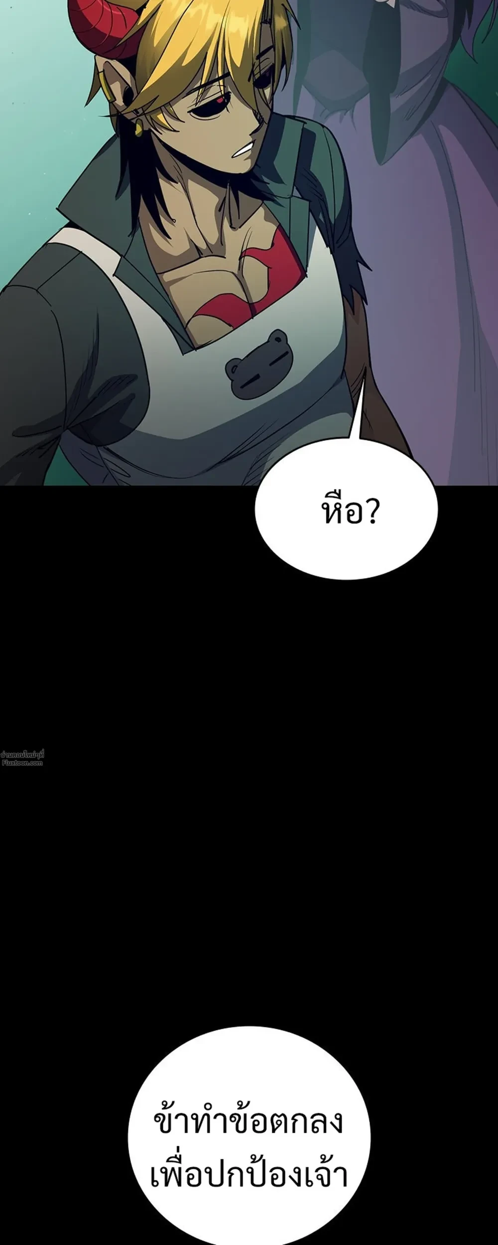 หน้าที่ 42