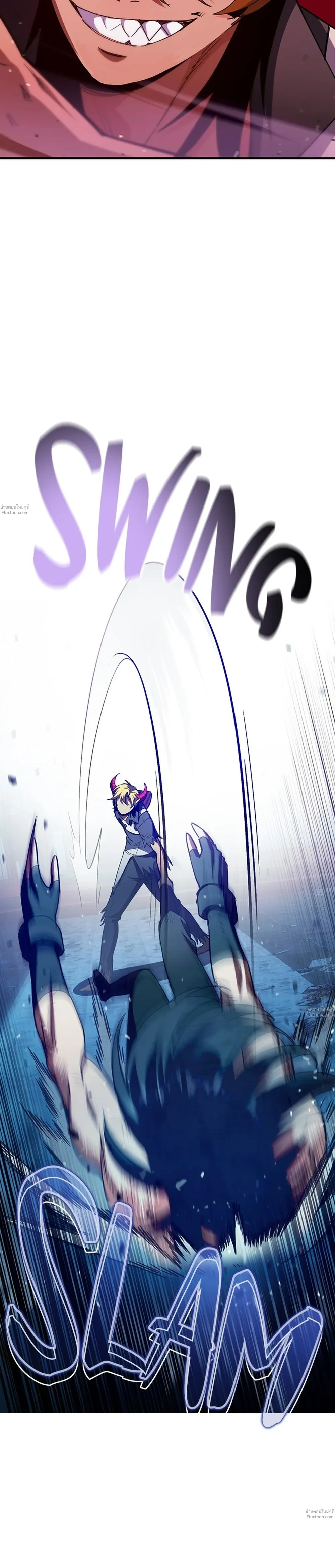 หน้าที่ 57