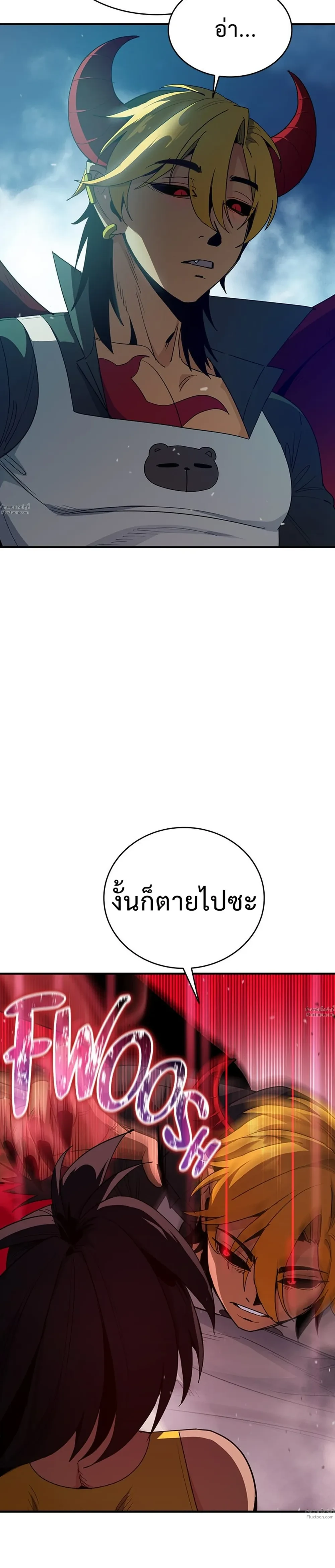 หน้าที่ 39