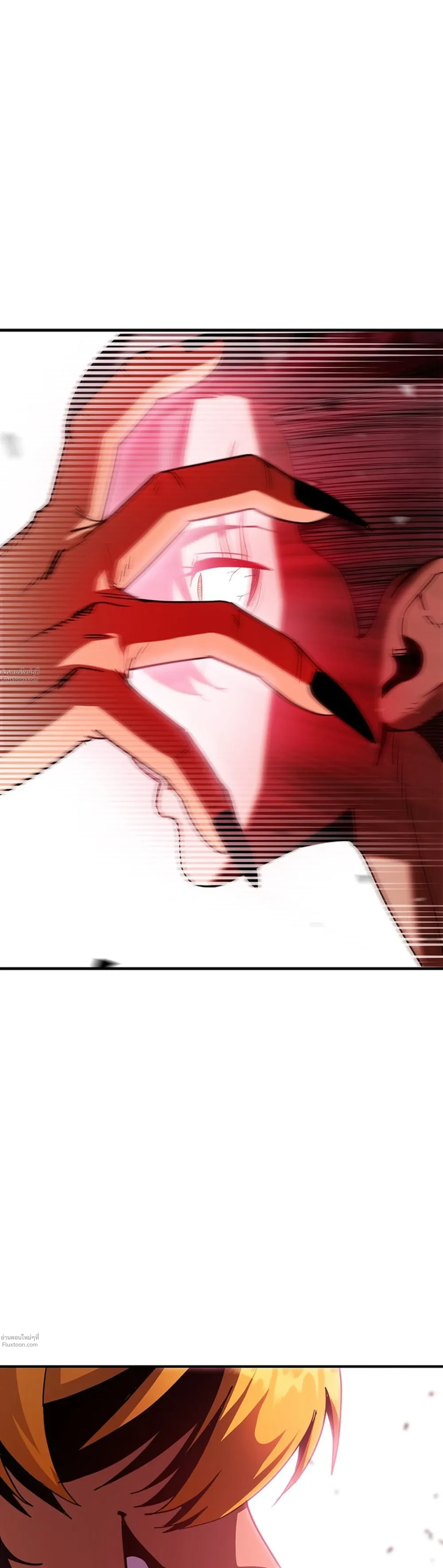 หน้าที่ 40