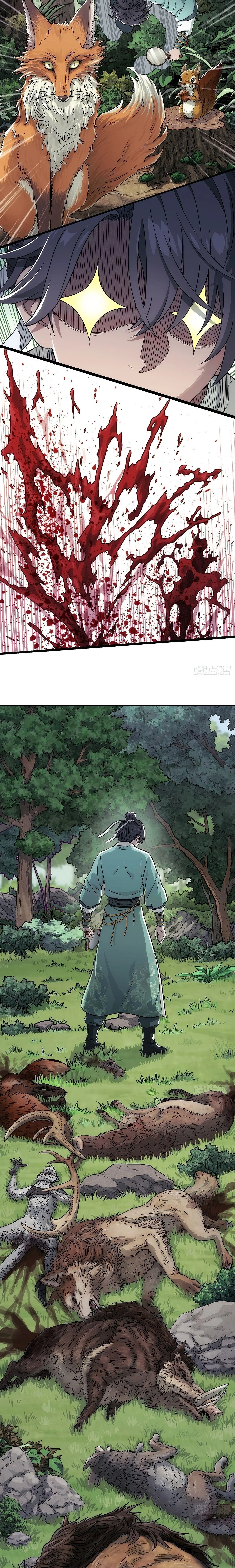 หน้าที่ 6