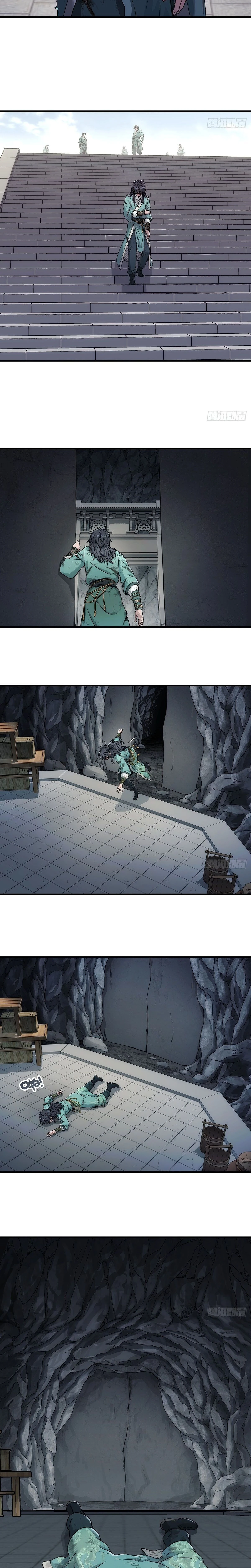 หน้าที่ 13