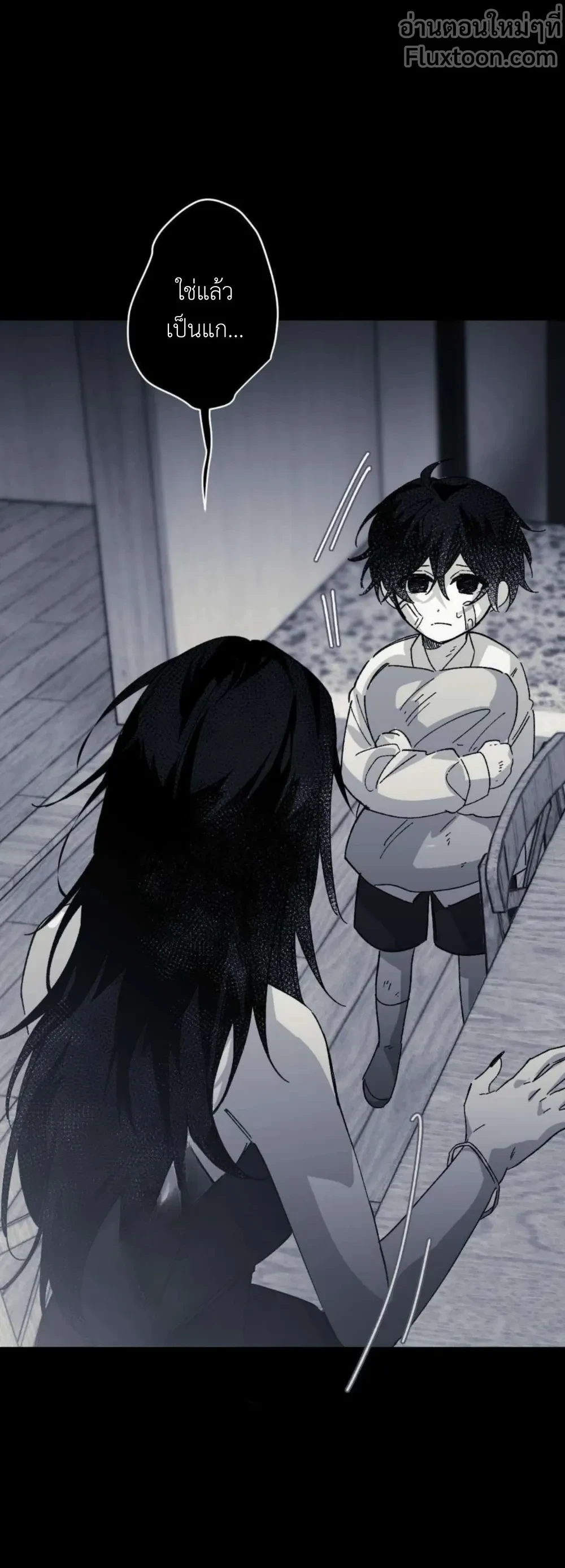 หน้าที่ 19