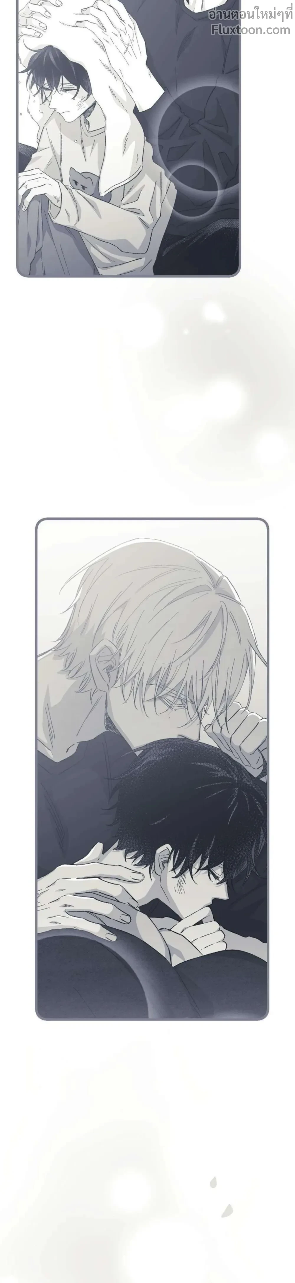 หน้าที่ 17