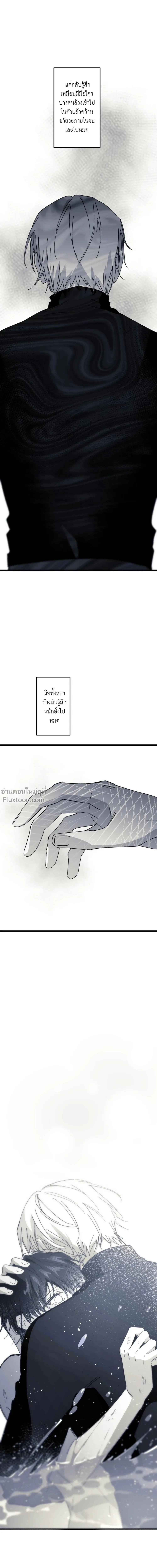 หน้าที่ 30