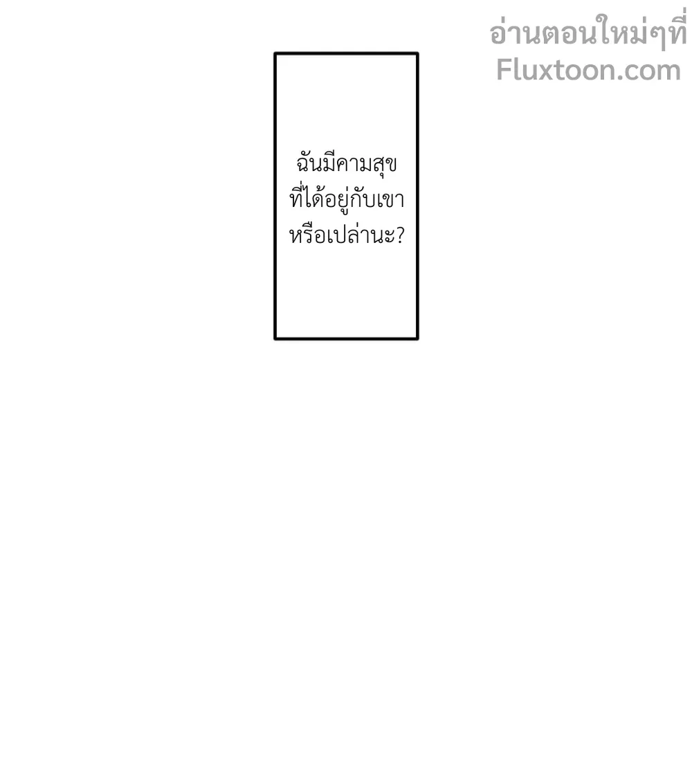 หน้าที่ 32