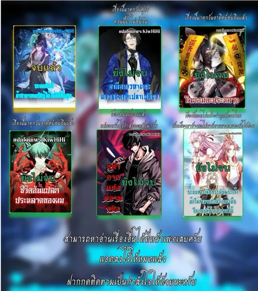 หน้าที่ 12
