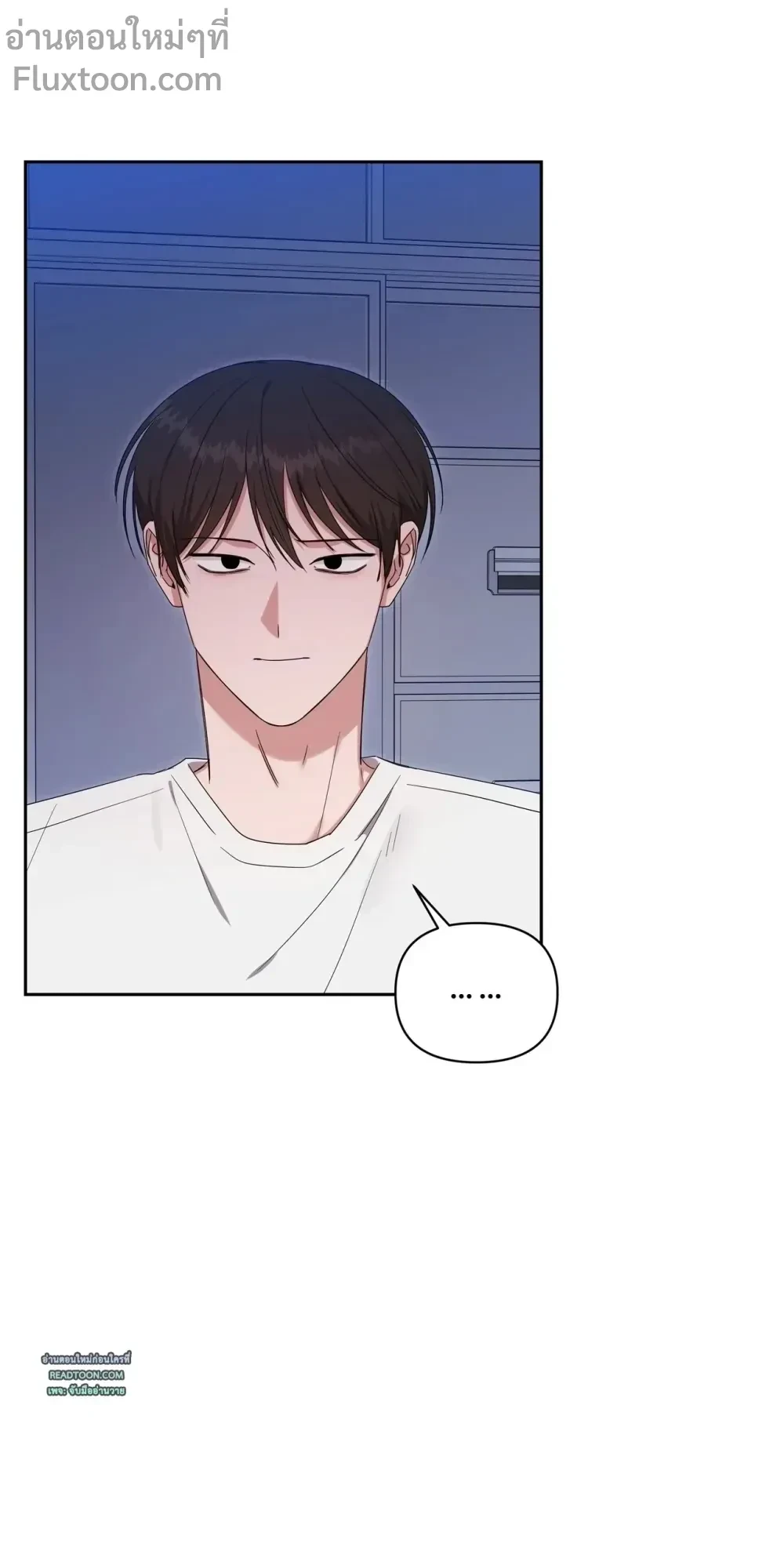 หน้าที่ 23