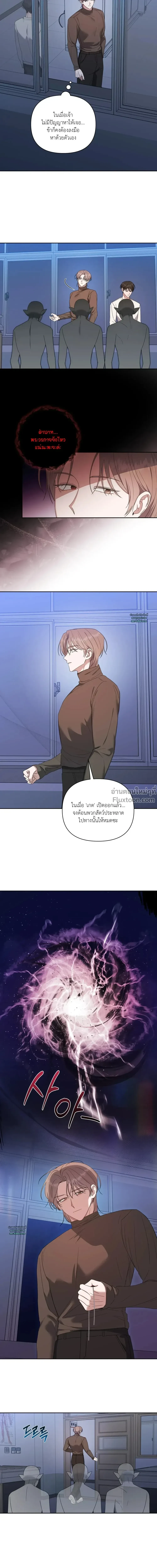 หน้าที่ 22