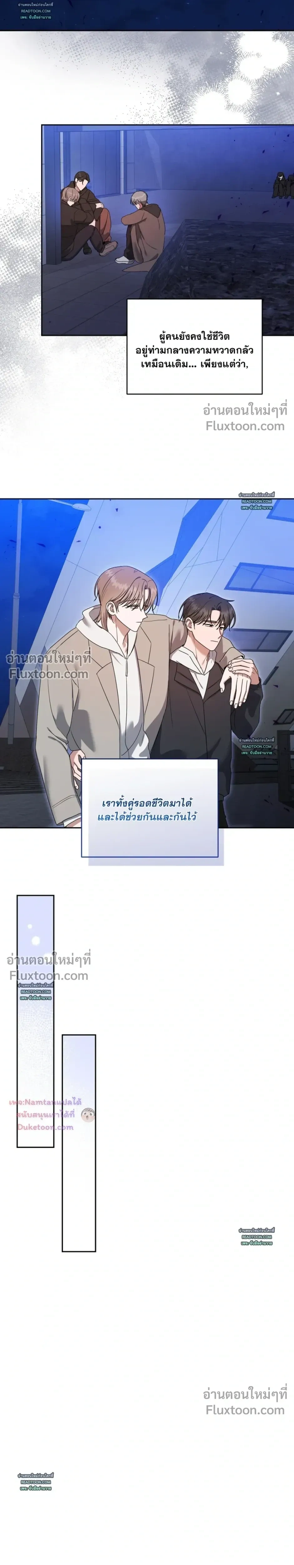 หน้าที่ 19