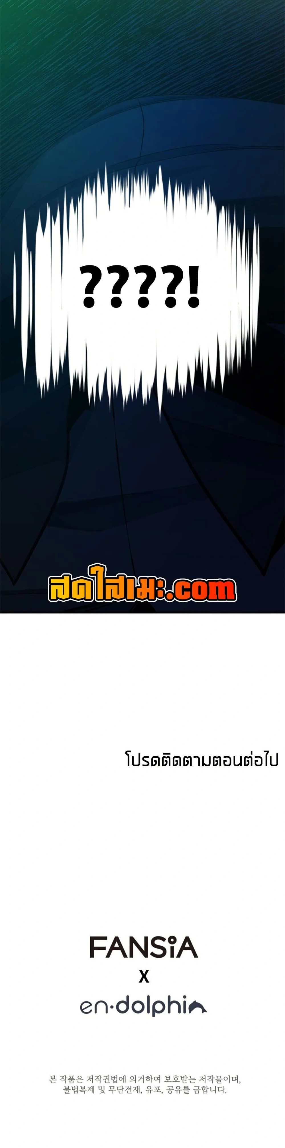 หน้าที่ 50