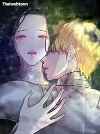 ปกมังงะ Fire Burns Through Me - แผดเผาห้วงคำสาป