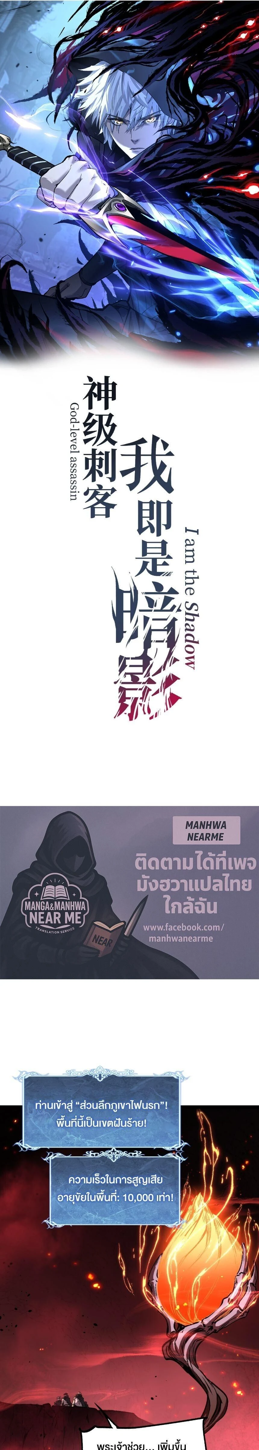 หน้าที่ 1