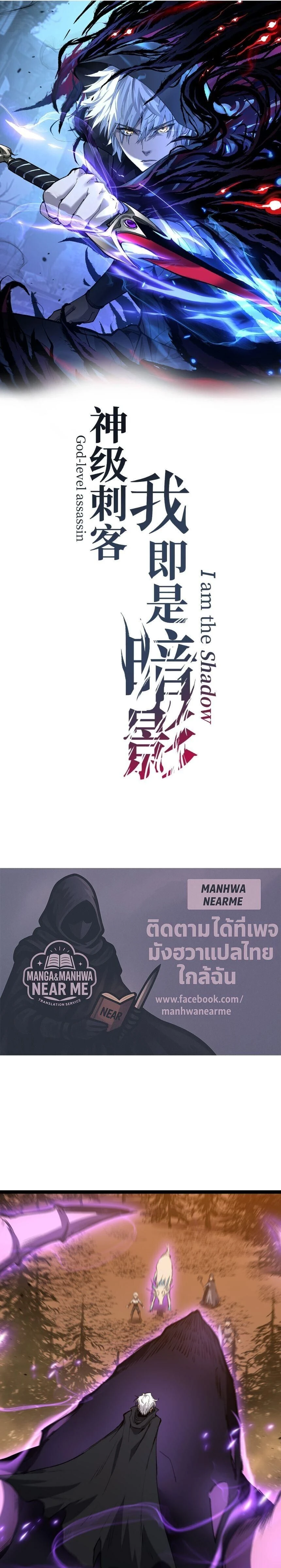 หน้าที่ 1