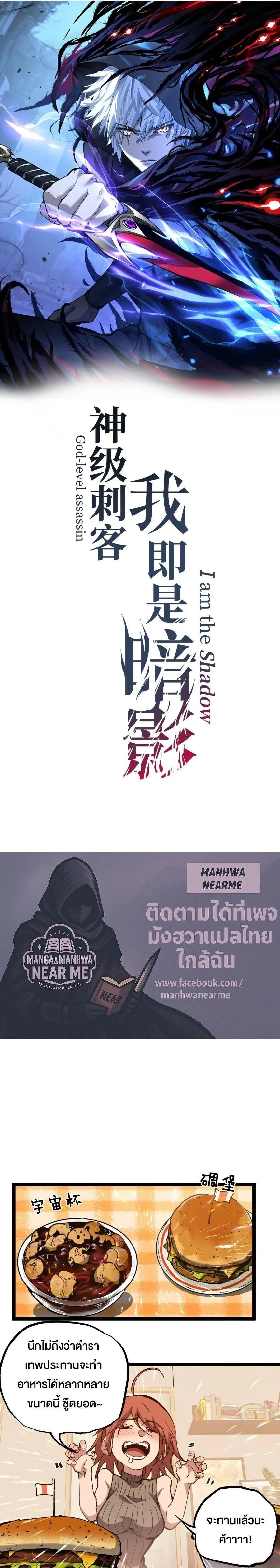 หน้าที่ 1