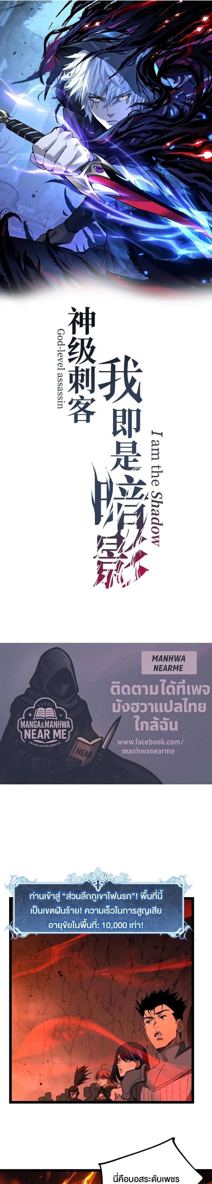 หน้าที่ 1