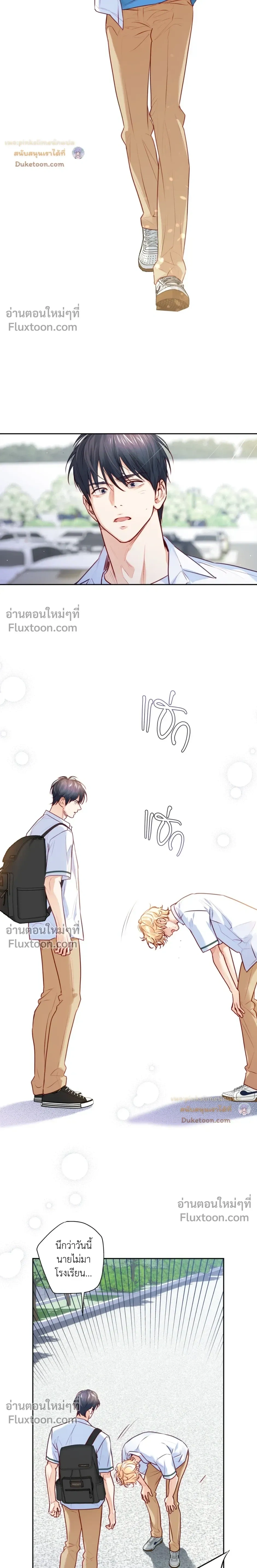 หน้าที่ 15