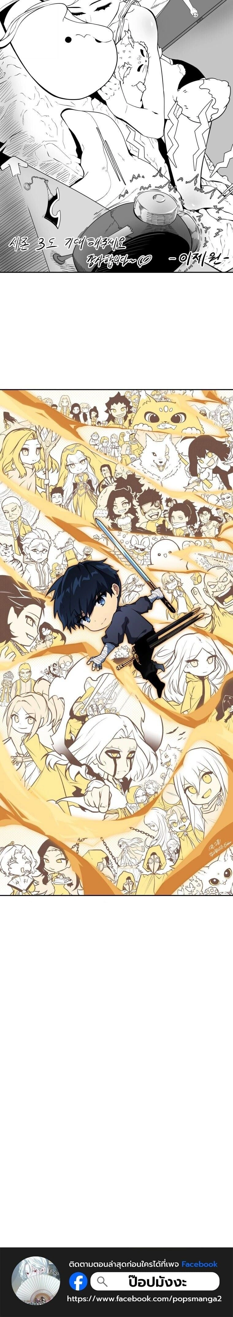 หน้าที่ 35